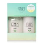 ショッピングボタニスト BOTANIST ボタニスト | ボタニカル ベビー ボディーケアセット