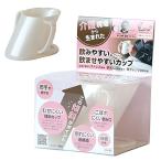 TOENCOUNTER уход площадка из рождение . человек . добрый L-cup2 L cup уход стакан ( белый )