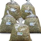  сосна магазин .. кофе сырой бобы стандартный 5 вида комплект ver.2(1kg×5 вид )