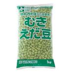 мама хлеб рефрижератор овощи .... бобы Morita n1kg Hokkaido производство ветка бобы 