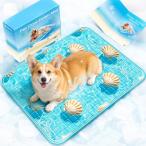 Yalfero ペットひんやりマット犬 猫 夏用 クールマット 冷却マット 冷感マット 防水防漏対策 冷感水ジェル 持続冷感 接触冷感 暑さ熱中