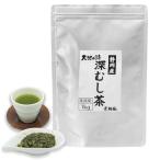 . поле . большой земля. поэзия глубокий .. чай 1kg для бизнеса зеленый чай чай чай лист японский чай большая вместимость Shizuoka чай Shizuoka глубокий .. чай 