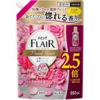 花王 ハミングフレアフレグランスフローラル詰替特大 950ml
