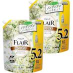 大容量 まとめ買いハミングフレアフレグランス 液体 柔軟剤 広がりすぎず私を包みこむ香り ホワイトブーケの香り 詰替え用 2000ml ×2袋