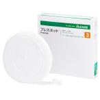 aru уход (Alcare) Press сеть эластичный сеть перевязочный материал 11674 1 шт 3 номер (3.2cm~25m) 1 шт 