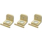 ショッピングレストラン SANKO 小鳥のスカイレストラン×3個