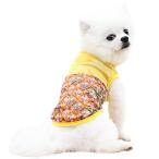 fu. удача симпатичный "дышит" сетка маленький средний собака одежда футболка спорт одежда . прогулка выход одежда . весна летняя одежда собака одежда лучший день жарение предотвратить удаление волос защита (S