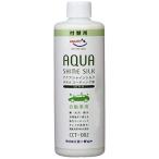 AZ(エーゼット) 自動車用 ワックスコーティング剤 ア