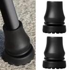 Moeagel трость . резина сменные резинки 16mm 2 штук трость . сменные резинки костыли резина колпак для замены трость резина предотвращение скольжения ударная абсорбция для замены трость . резина трость 