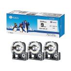 Ninestar G&G SS12K 3本セット キング�