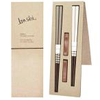 イシダ(Ishida) 夫婦箸 箸置き ココット エシカルBOX 日本製 60195