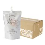 ショッピングシリカ水 〔高濃度シリカ水〕シリカビヨンドリッチ 125mg/L含有 330ml×20本 南阿蘇村