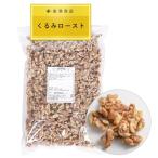.. магазин (TOMIZ)... мясо для жаркого to несоленый 1kg ( California производство /... мясо для жаркого to/ неглазурованный фарфор ./ закуска / для бизнеса / большая вместимость )