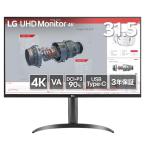 LG モニター ディスプレイ 32BR55U-B 31.5インチ / VA / 4K(3840×2160) / HDR10 / DCI-P3 9