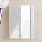  замутненный . нет ванная зеркало Rebebe ванна зеркало зеркало магнит трещина нет зеркало земля . меры магнит тип чуть более . поглощение прокат . применение свободно . угол круг обработка легкий ванна 