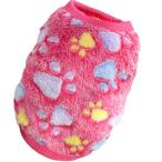 RIOSTUDIO собака одежда осень-зима papi- размер иметь собака. одежда осень-зима . собака одежда (XXS~XL)mo Como ko нежный флис лучший безрукавка бак 