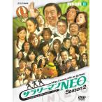 サラリーマンNEO SEASON-2 DVD-BOX II