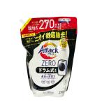 花王 コストコ ATTACK ZERO ドラム式専用 濃厚液体洗濯洗剤 2700g 270回