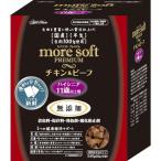 ショッピングプレミアムパッケージ アドメイト (ADD. MATE) more soft プレミアム チキン&ビーフ ハイシニア 540g