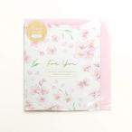  складывающийся пополам Mini карточка для автографов, стихов, пожеланий цветок сообщение наклейка 15 листов входит коллекция автографов Z and Kei ( Sakura )