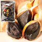  Aomori префектура производство .. чёрный чеснок 300 грамм чёрный .300g чёрный чеснок роза модель Aomori ожидать. новый человек магазин 