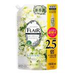 大容量フレアフレグランス 柔軟剤 ホワイト&ブーケ 詰め替え 大容量 1000ml