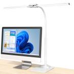 ショッピングデスクライト デスクライト LED電気スタンド 卓上ライト: 12Wダブル光源のスタンドライト 安定感あるスタンド式 - KableRika 4色温度・4段階
