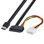 HDMIHOME 50cm eSATAp Power ESATA combo SATA 22 булавка &amp; IDE 4 булавка 5V 12V 3.5 2.5 - 