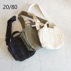 20/80｜トゥエンティーエイティー TWENTY EIGHTY キャンパス#8 2Way Small Kit Bag/T065