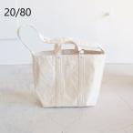 20/80｜トゥエンティーエイティー TWENTY EIGHTY キャンバス#6 2Way Tool Tote Bag/T066