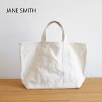 JANE SMITH｜ジェーンスミス Tote Bag Midium/SBG-#155S