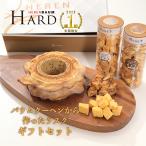 エレンバウム「時のなる木」バウム