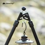 2 кроме того, . детали one paul (pole) палатка joint калибр 6mm paul (pole) объединенный 2 кроме того, регулировка угла возможно Try Pod палатка paul (pole) брезент paul (pole) кемпинг уличный 