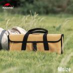  сильно сниженная цена время ограничено 20%OFF SALE 2220 иен -1776 иен Naturehike механизм контейнер M размер место хранения box место хранения контейнер товары для улицы кемпинг 