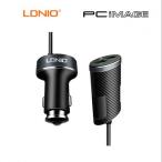  сильно сниженная цена время ограничено outlet машина charger 4 шт. одновременно 