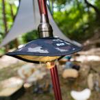  фонарь затенитель от солнца камуфляж затенитель от солнца YaeiWorkers AfterGlow лампа затенитель от солнца led фонарь 