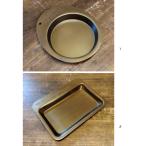  letter pack почтовый сервис плюс соответствует GOOD VIBE TRAY RECT раунд g Дубай b tray rekto круглый прямоугольный стальной монета tray интерьер смешанные товары бардачок мелкие вещи класть 