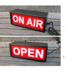 サインランプ ON AIR オンエアー OPEN オープン SIGN LAMP スタジオ ライト 電気 照明器具 コンセント 中間スイッチ オブジェ 置物 インテリア雑貨 面白雑貨
