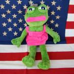 カエルのペペ ぬいぐるみ ガール Pepe the Frog カエルのpepe 40cm 大きめサイズ インテリア カエルのペペの女の子 レディース キッズ 子供 中高生 大学生