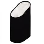 パール金属　モデルノ ツール・包丁スタンド(ブラック)　HB-1947 ＜メーカー直送又はお取り寄せにつきキャンセル・返品・変更不可＞