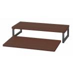 ナカバヤシ　キーボードスライダー　ダーク木目　DTR-201DM ＜メーカー直送又はお取り寄せにつきキャンセル・返品・変更不可＞