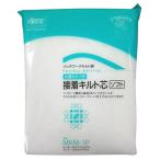 バイリーン パッチワークキルト綿 片面のりつき 接着キルト芯 (ソフト) 100×100cm MKM-1P キャンセル返品不可