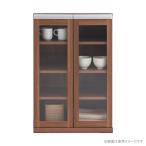 HYBRID CABINET ガラス戸キャビネット リアルウォールナット柄 MYD-60G ＜メーカー直送又はお取り寄せにつきキャンセル・返品・変更不可＞