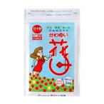 酸素系多目的洗剤　かわゆい花子 1kg袋 キャンセル返品不可 【出荷グループ A】他の商品と同梱制限有