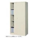 SEIKO FAMILY(生興)　スタンダード書庫　スチール引戸データファイル書庫　G-36H5 ＜メーカー直送又はお取り寄せにつきキャンセル・返品・変更不可＞