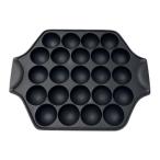 岩鋳　南部鉄器　たこ焼23穴　IH対応 24025 キャンセル返品不可