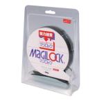 クラレ マジロック マジックテープ黒 M-510 キャンセル返品不可