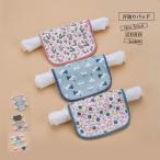 汗取りパッド ベビー キッズ ガーゼ 4重 3枚組 背中 汗取りインナー 綿100% カジュアル 子供 女の子 男の子 オシャレ 送料無料