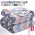 タオルケット ガーゼ 6重 ベビーケット 90×100cm 綿100% 子供 全20色 可愛い 洗える 爽やか お昼寝 夏用 オシャレ 送料無料