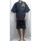 ショッピング甚平 難あり 和柄 甚平 T214343 竜 紺 Ｍサイズ